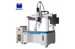 China CE Certified 2000W Automotive Battery Laser Welding Machine Compact Design And Energy Saving supplier