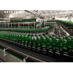 KEYE Inline Vision System Rigid Plastic Bottle Inspection Machine