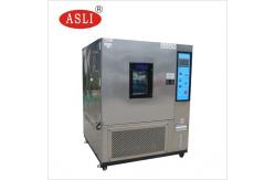 China Programmable Constant Laboratory Temperature Humidity Control Climatic Test Chamber supplier