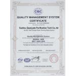 Suzhou Quanjuda Purification Technology Co., LTD Certifications