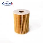 OE 1444-QV Automobile Air Filter , Cartridge Vehicle Air Filter Replacement ODM for sale