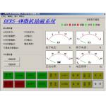 Microprocessor controlled digital magnetic Excitation conditioning systems DERS-4W series for sale