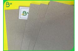 China High Density Recycled Laminated Grey Board With 1mm 1.5mm 2mm Thick supplier