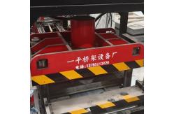 China Raceway Hydraulic Cable Tray Cover Machine For Customized Requirements And Efficiency supplier