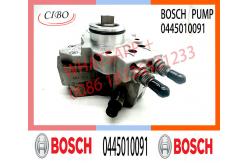 China Diesel Engine Parts Fuel Injection Pump 0445010091 0445010336 For Merced-Es supplier
