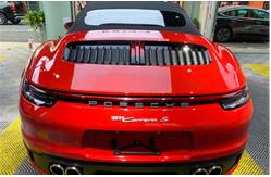 China Red Chrome Car Wrap Film Slideable Bubble Free Scratch Resistant supplier
