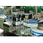 9000BPH Hot Melt Glue Rotary Sticker Labeling Machine For Ropp Label In Round Bottle for sale