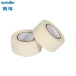 Hot Melt Double Sided Wonder Tape for sale