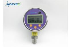 China Radial Installation Manometer Pressure Gauge Pressure Monitoring Storage supplier