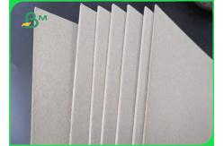 China 2mm Folding Resistance Double Sides Grey Carton Board For Folder supplier