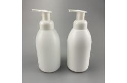 China 500ml Hand Sanitiser Pump Odm Empty Container Bottles supplier
