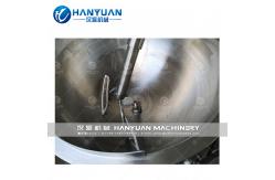 China Peanut Bar Cooking Machine supplier