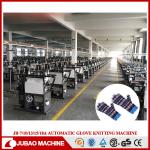Automatic 18G 360Pairs 24H Sewing Knitting Cotton Gloves Making Machines for sale