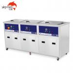 99L  1500W Three tanks  Ultrasonic cleaner for cleaning hardware for sale