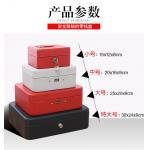 Iron Material Money Piggy Bank 20x18x15cm With Key for sale
