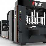 Fully Automatic Carton Folder Gluer Stitcher Machine with High Speed and Stable Performance. for sale