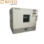 SUS#304 B-T-107(A-D) Temp Range -60℃-130℃ Precision Humidity And Temperature Control Chamber for sale