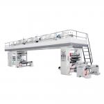 PRY-1650C BOPP PET Nylon CPP CPE Aluminum Foil Automatic Film Laminating Machine for sale