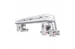China PRY-1650C BOPP PET Nylon CPP CPE Aluminum Foil Automatic Film Laminating Machine supplier
