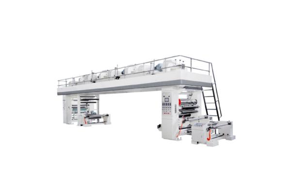 PRY-1650C BOPP PET Nylon CPP CPE Aluminum Foil Automatic Film Laminating Machine
