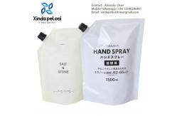 China Customized Printed Hair Mask Shampoo Laminated Plastic Stand Up Pouch With Spout supplier