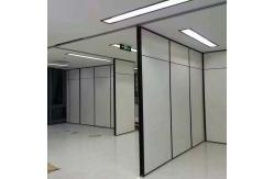 China Acoustic New Design Folding High Home Movable Partition Wall For Classroom supplier