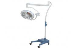 China Multiple Surgical Shadowless Operation Light With Halogen Bulb Medical Equipment supplier