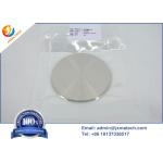 Nickel Sputtering Targets For Commercial And Research Applications 8.9g/Cm3 for sale