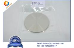 China Nickel Sputtering Targets For Commercial And Research Applications 8.9g/Cm3 supplier