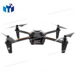 12m/s 4quad Fpv Drone High Speed 10KM Digital Image 2K HD MX450pro for sale