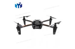China 12m/s 4quad Fpv Drone High Speed 10KM Digital Image 2K HD MX450pro supplier