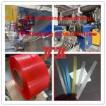 Plastic Packaging Machinery PP Strapping Tape Extruder PP Strapping Tape Production Line Automatic Winding Machine for sale