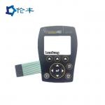 3M467 Silicone Rubber Keypad for sale