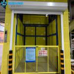 Safety And Efficiency Indoor Perforated Metal Protection Net Guardrail Hydraulic Elevator for sale