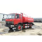 Dongfeng Fire Tanker Truck Fire Fighting Truck Fire Fighting Equipment Truck