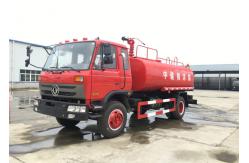 China Dongfeng Fire Tanker Truck Fire Fighting Truck Fire Fighting Equipment Truck supplier