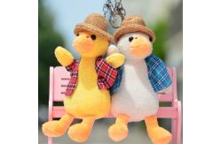 China PP Cotton Stuffed Duckling Keychain Plush Toys supplier
