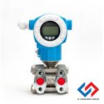 PMD75B Endress+Hauser pressure transmitter PMD75B-4VP55/125