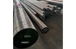 China BAR 67-04 E6327 supplier