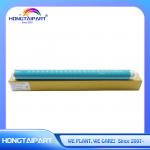 OPC Drum for Canon iR 2520 2525 2530 2535 2545 4025 4035 4045 4051 GPR 34 35 42 43  NPG 50 51 56 57  C-EXV 32 33 38 for sale