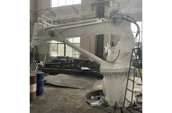 China Ouco 4t 12m Provision Crane On Ship Small Telescopic Boom supplier