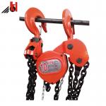 Ratcheting Construction Crane Monorail Chain Block 3m Lifting for sale