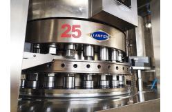 China ZPB31 200KN 55800 Pcs/Hour Compression Sweets vitamin Pill Tablet Press Machine supplier