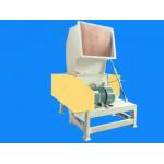 Blade Width 650mm Flash Material Waste Plastic Crusher Machine for sale