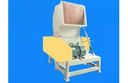 China Blade Width 650mm Flash Material Waste Plastic Crusher Machine supplier