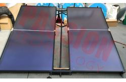 China Closed Loop Circulation Rooftop Solar Water Heater supplier