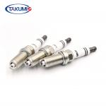 Genuine New Engine Parts replace for LFR6A-11 For nis-san SUNNY PATHFI-NDER III Japanese cars engines Iridium Spark Plug for sale