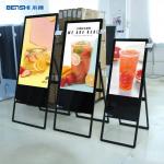 55 43 Inch Indoor Stand Totem Kiosk Portable Poster Touch 4k Digital Signage for sale