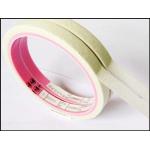 Printable and Customized Thickness Custom Tape with Kraft Liner for sale