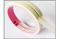 China Printable and Customized Thickness Custom Tape with Kraft Liner supplier